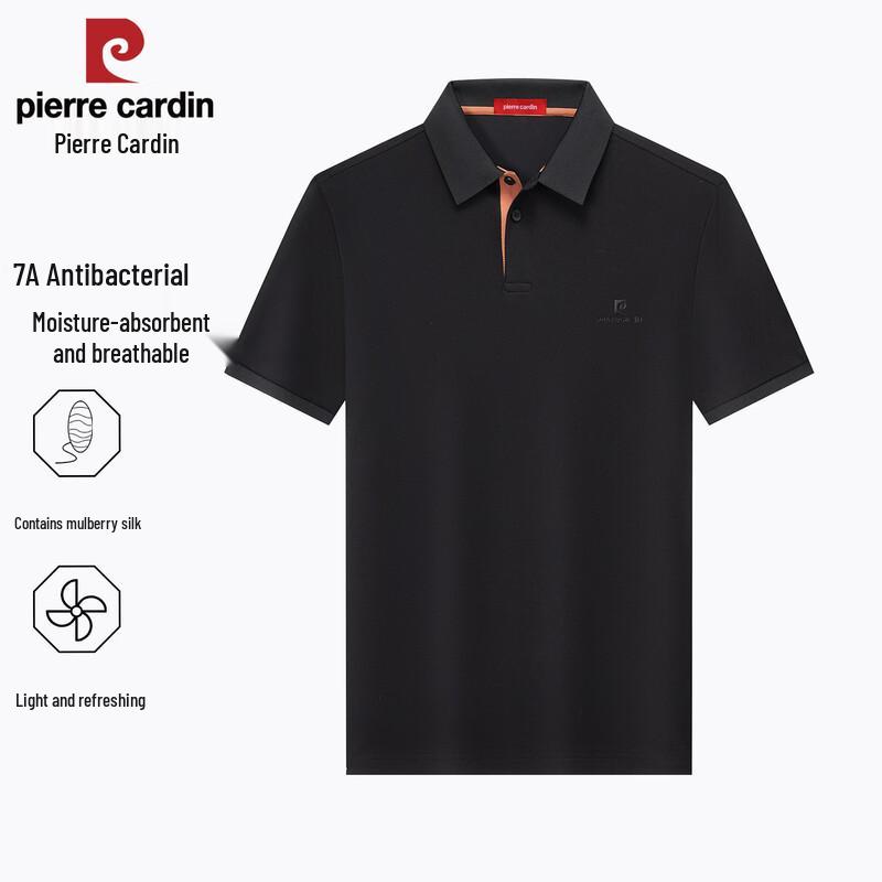 Pierre Cardin Мужская однотонная рубашка-поло