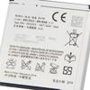 Сменный аккумулятор для телефона SONY ST18i MT15i MT16i MK16i MT11i ST21i ST23i BA700, аккумулятор 1500 мАч