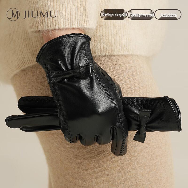 JIUMU Women's Winter Sheepskin Touchscreen Gloves