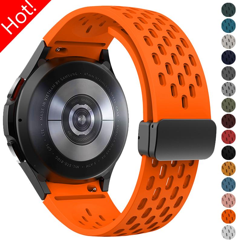 Силиконовый ремешок для Samsung Galaxy Watch 6 Classic 43 мм 47 мм 5Pro 45 мм с магнитной пряжкой для Galaxy Watch 6 5 4 40 мм 44 мм 46 мм