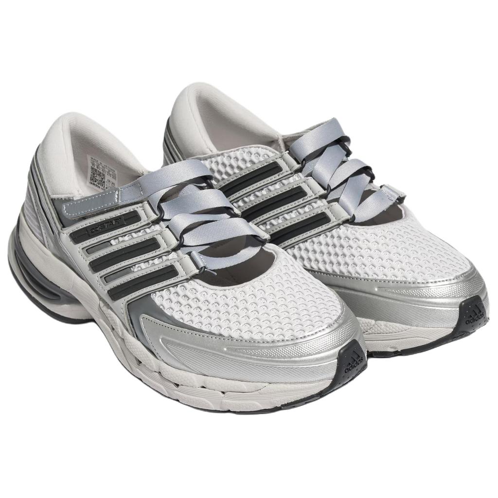 adidas Кроссовки для бега Adistar Control 5 Унисекс Светло-серый LA1822
