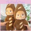 Twinkle Twin Twinkle Plush Toy Stuffed Animal Doll For Children Room Decoration