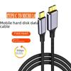 Кабель-адаптер USB-C — Micro-B 3.0 (USB 3.1)