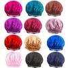 Large Satin Sleep Cap, Adjustable Elastic Band, Hair Bonnets For Women, Night Sleeping, Hair Care Bonnet For Curly Braided Hair