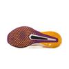 Li Ning ZhuiFeng Беговые кроссовки Мужские Низкие Экру ARPV007-3