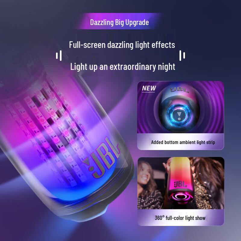 JBL Портативная Bluetooth-колонка Pulse 5