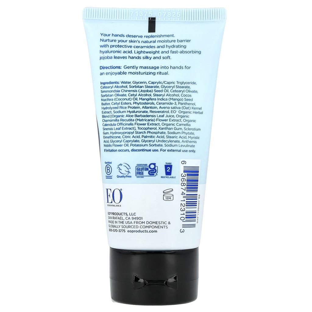 EO Products Hand Cream, Simply Unscented, 74ml (2.5 Fl Oz)