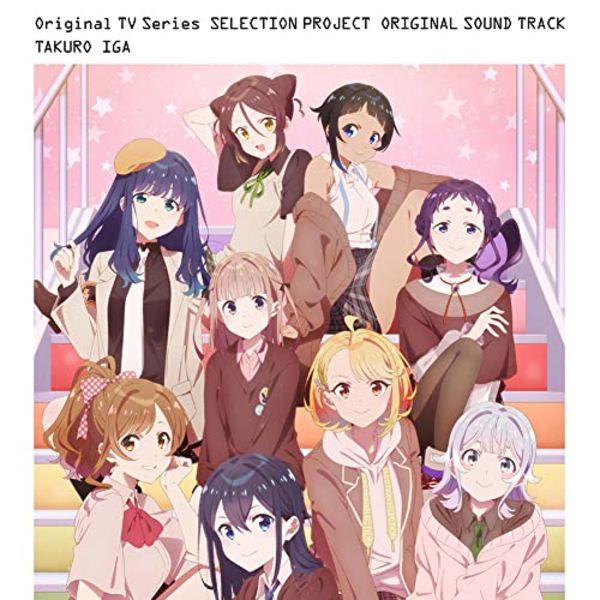 [CD] TV Anime SELECTION PROJECT Original Sound Track / Takuro Iga NEW from Japan