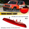 Подходит для 2015- Jeep Renegade Светодиодный третий стоп-сигнал Задний верхний красный стоп-сигнал 1 шт.