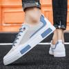 Flat Tennis Casual Shoes For Men Mesh Non-slip Sneakers Walking New In Korean Style Offer Footwear Delivery Deals Work Man Shoe