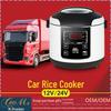 Multifunctional Electric Car Rice Cooker, 12V/24V, Perfect for Self-Driving Tours