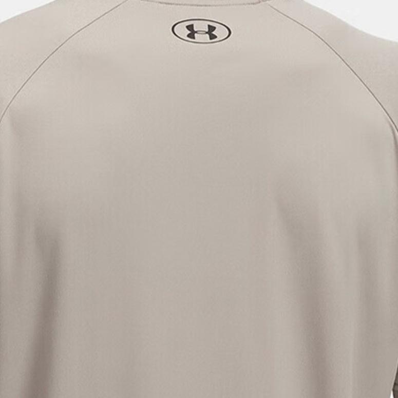 Under Armour Velocity T Shirt Men's Light Gray 1327965-203