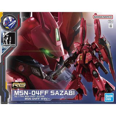 RG Sazabi Side F Fukuoka Mobile Suit Gundam Counterattack 1/144 MSN-04FF [GUNDAM SIDE-F] Персонажи