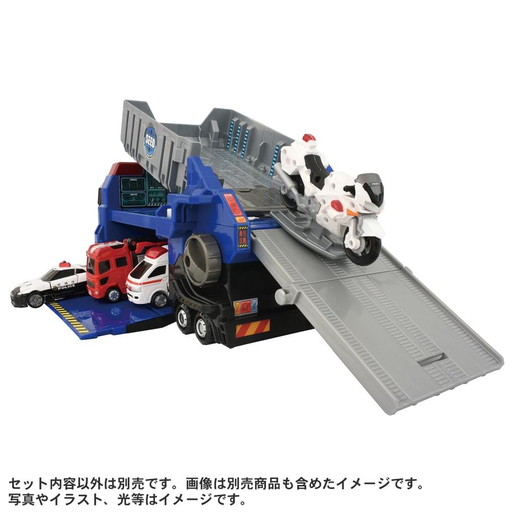 TAKARA TOMY Tomica Job Labor TJBDX Специальная мобильная база DX Транспортер SEED Миниатюрная игрушечная машинка для детей от 3 лет и старше