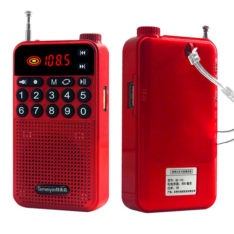 Portable Mini Radio Bluetooth Speaker Flashlight LED Display TF Card High Volume Speaker MP3 Player for The Elderly