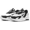 Nike Air Max Bolt Белые Черные Мужские Кроссовки CU4151-102