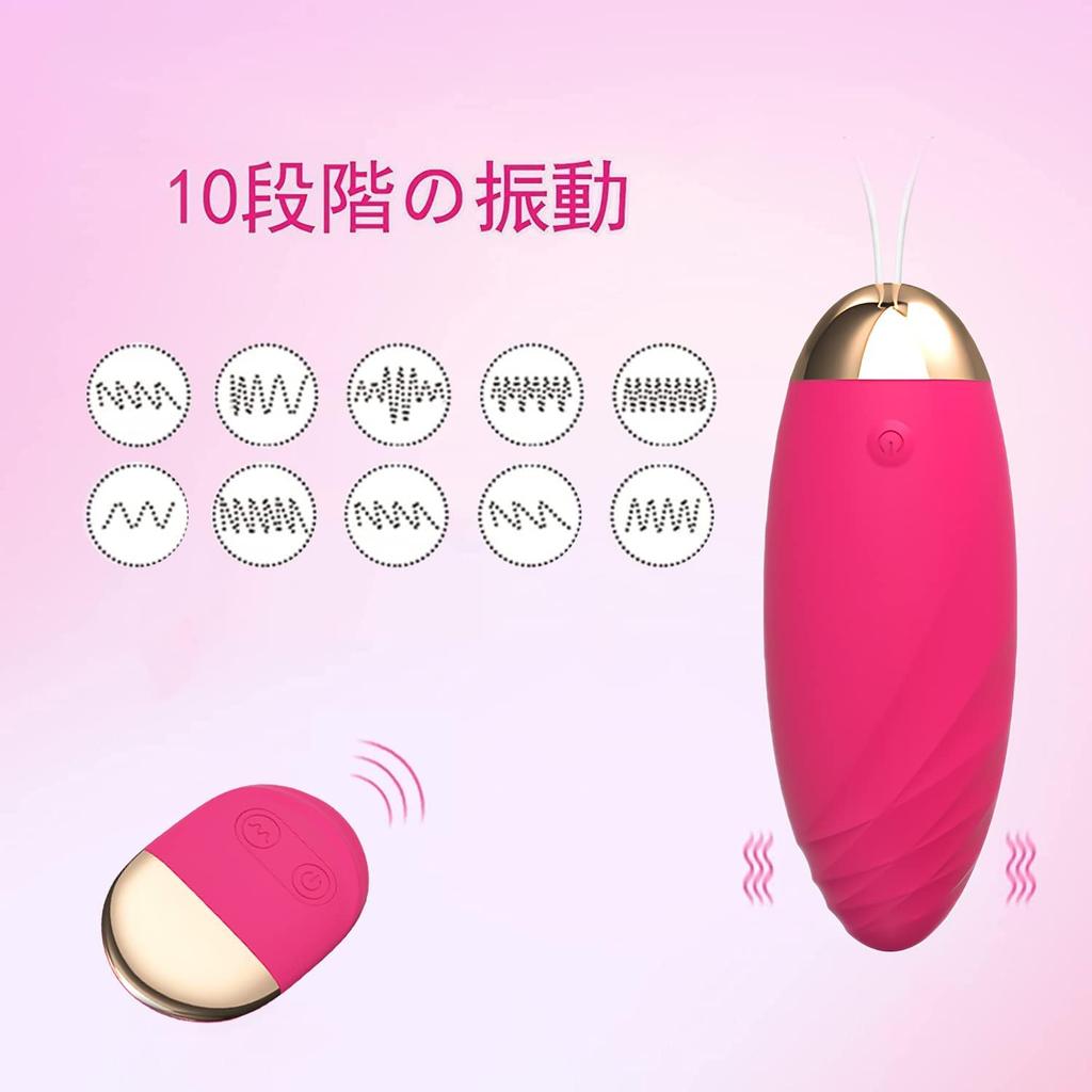 Types of Seismic Pleasure 10m Remote Rotor Remote Control Vibrator Remote Control Wireless Egg Shape Spot Waterproof Quiet USB Rechargeable Jump