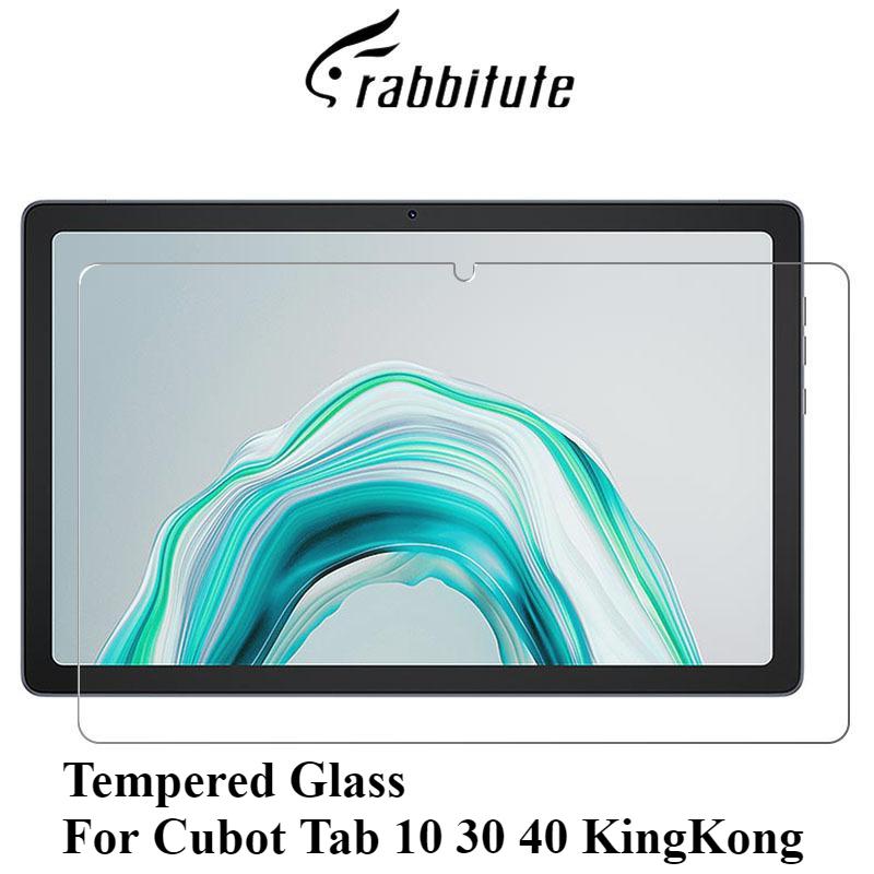 Для Cubot Tab 10 30 40 KingKong 10,1 дюйма прозрачное закаленное стекло 9H 2,5D Премиум Защитная пленка для переднего экрана