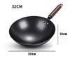 32 см Вок без покрытия Сковорода для жарки Домашняя Высококачественная Ручной работы Для приготовления пищи Кухонная посуда Китайская Традиционная Чугунная сковорода с антипригарным покрытием