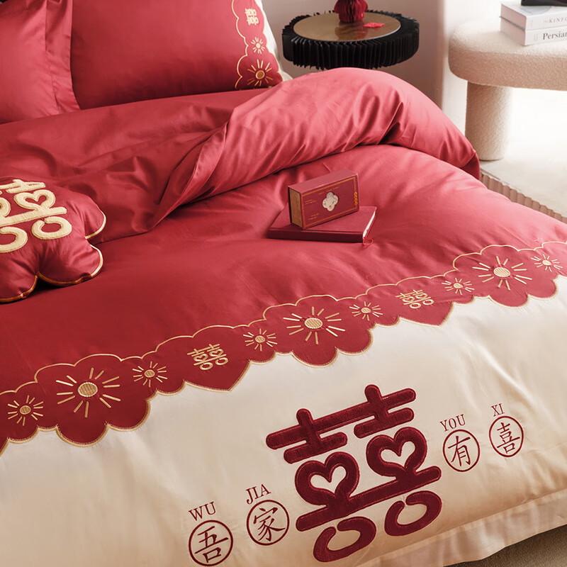 Luxury Satin Wedding Bedding Set