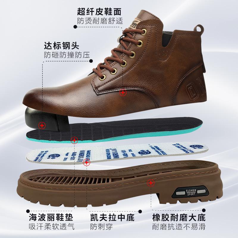 Fashion New 2025 Fashion Leather Waterproof Men Safety Work Boots Steel Toe Anti-smash Stab-resistant Indestructible Male Sneakers Shoes