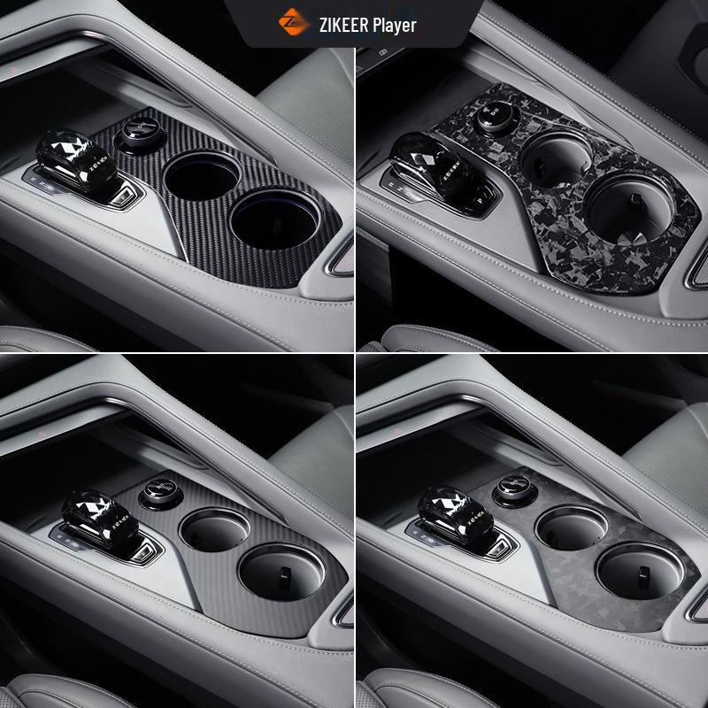 Zeekr 001 Center Console Real Carbon Fiber Sticker (2021-2025)