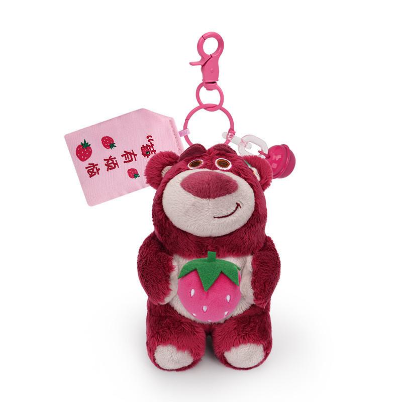 Adorable Disney Strawberry Bear Blind Box Plush Toy With Crystal Softness