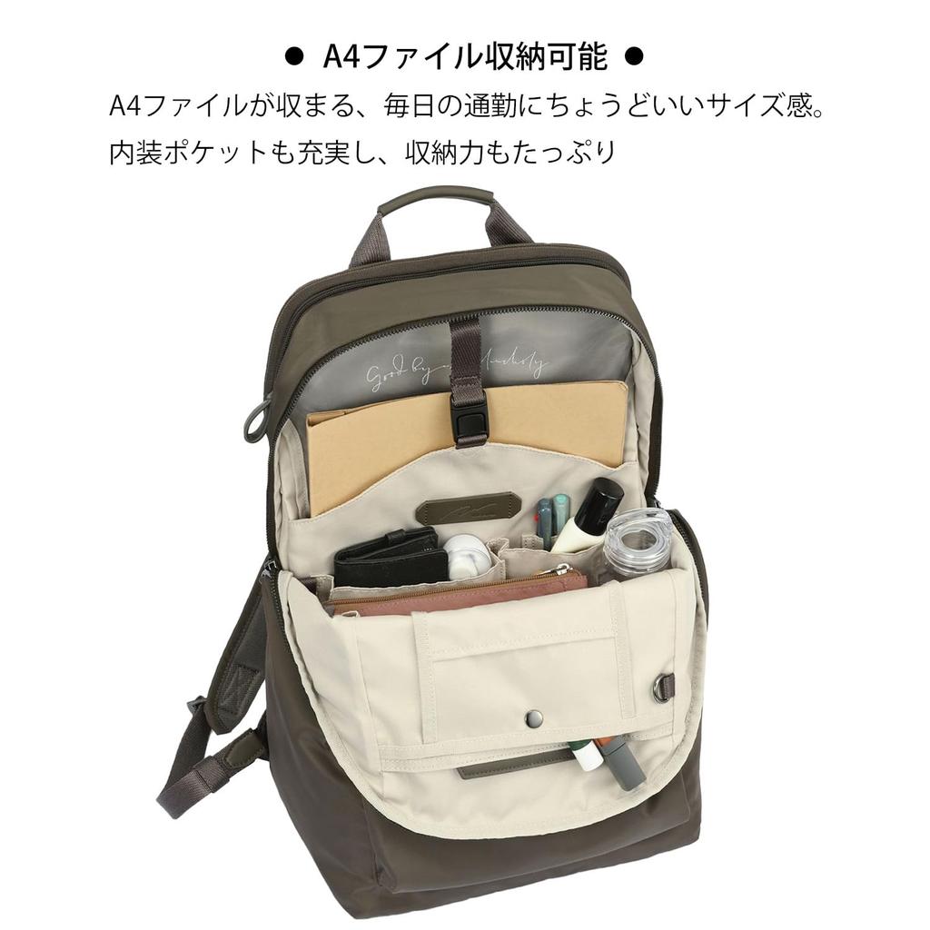 Рюкзак на каждый день Pockes Hug Backpack 3 19 л A4 PC с включенной сумкой-кошельком 20212 Черный [Двойной и Ночной] 14,0 дюйма