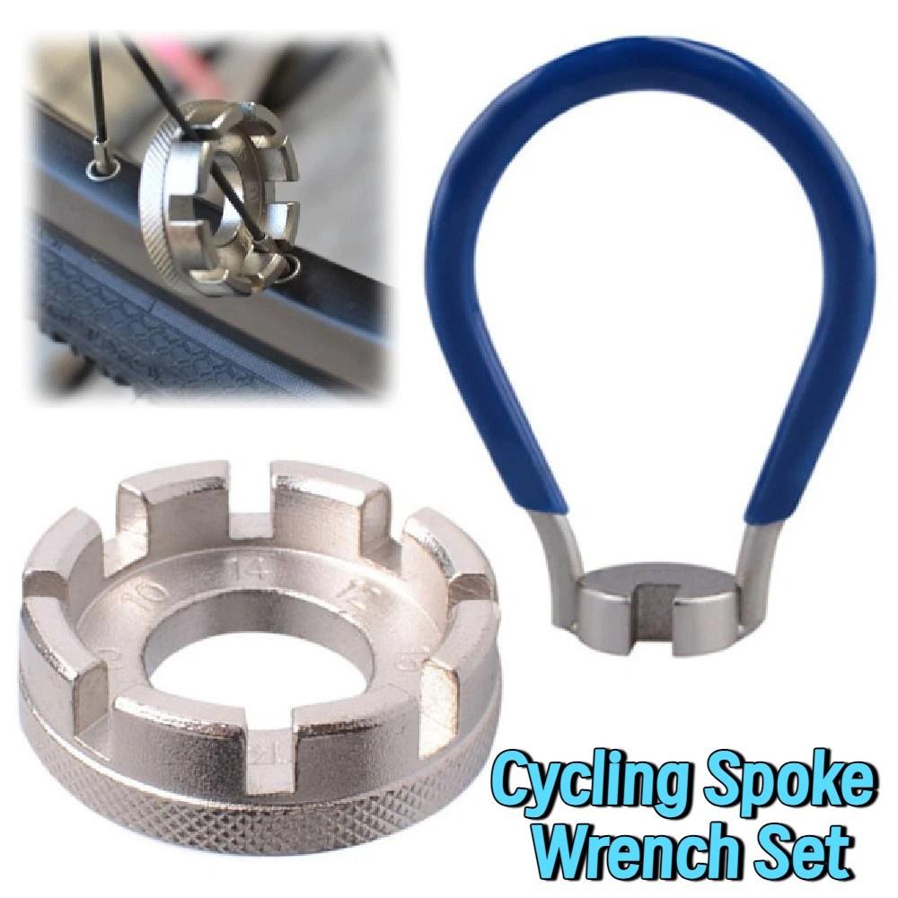 Flexible Adjustment Bike Disassemble Repair Tool Steel Wheel Rim Spanner Mountain Bike Maintenance