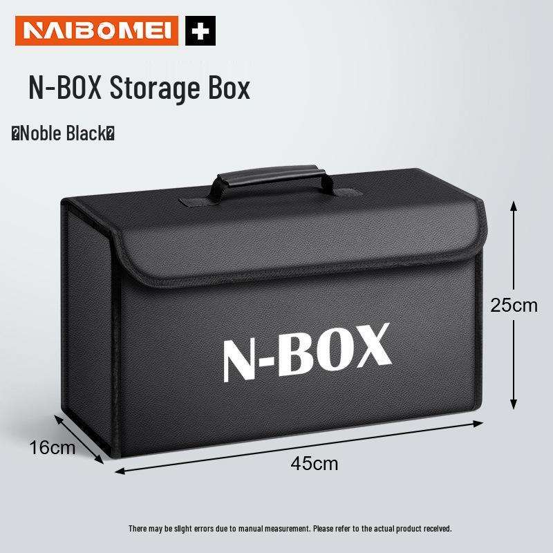 Органайзер в багажник Honda N-BOX: Складной ящик для хранения