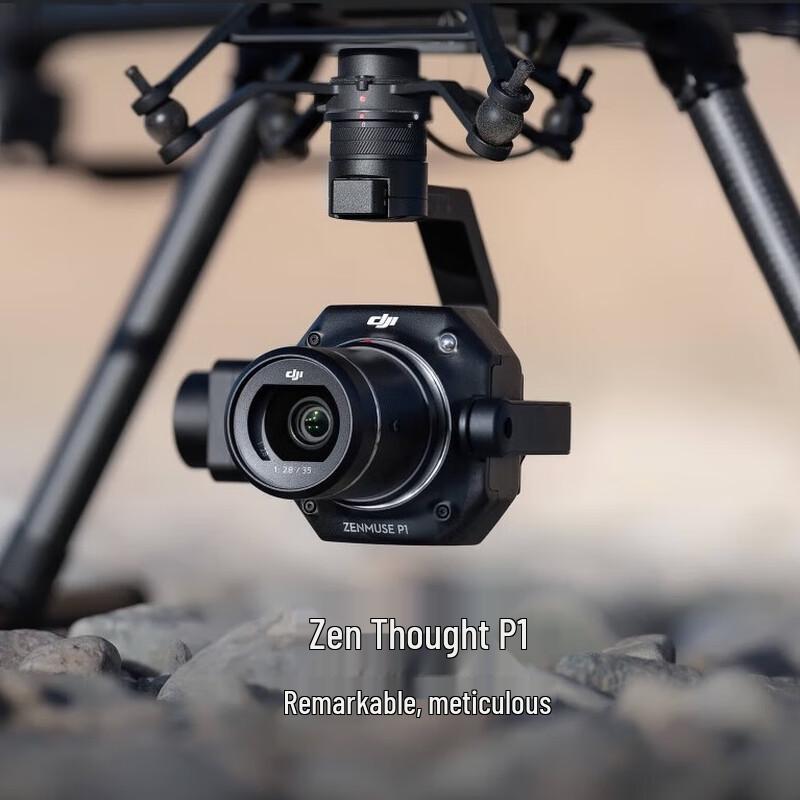 DJI Matrice 350 RTK Drone Payload (P1) (CN version)