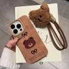 Cute Plush Bear Overflower Mobile Phone Case Suitable for IPhone15/16promax Cartoon Apple 14Pro Autumn