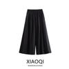 Fashion Style Women's Clothing 2024 Summer New Casual Style Wide Leg Pleated Black Pants 1228607003