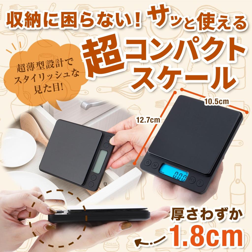 Kitchen Black от Cooking Digital Цифровое измерение Cooking Letter до 500 г [Latuna] Шкала, 0,01 г Единицы, [Эксперт под наблюдением] Шкала, Шкала, Шкала,