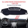 Для Land Rover Discovery 3 4 Накладка на панель приборов LR3 LR4 L319 2005-2015 Аксессуары Коврик на панель приборов Коврик на панель Солнцезащитный Коврик защитный