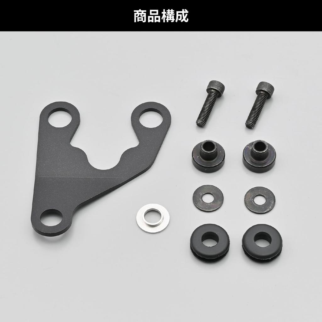 Daytona 40269 Кронштейн для мотоциклетного прибора, Ширина крепления 1,8 дюйма (45 мм), Крепление M10/M8, Антивибрационная резина, Сталь, Правое смещение/Изгиб 10°, Черный