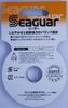 Seaguar Harris Seaguar 10m 1.5