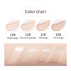 MISSHA M CHOBOYANG BB-КРЕМ SPF30 PA++ 50 мл