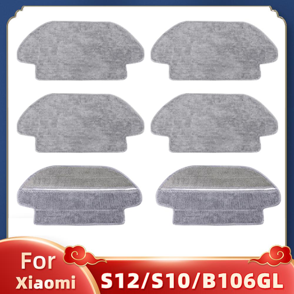Для Xiaomi S12/S10/B106GL пылесос робот основная щетка боковая щетка HEPA фильтр швабра запасные части сменные аксессуары