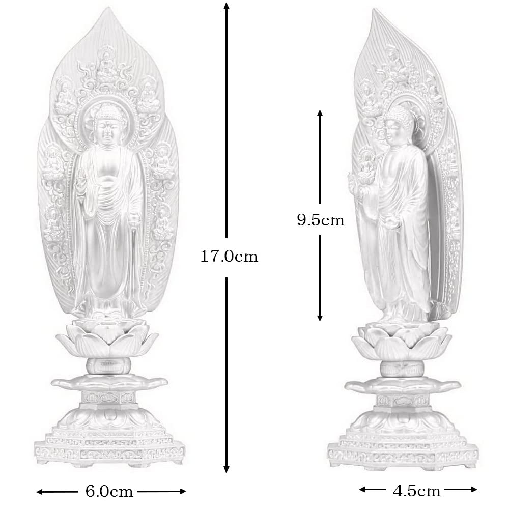 Yakushi Nyorai Alloy 20.5cm Gold-plated [Buddha Statue] (20.5cm)