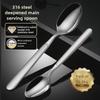 316 Stainless Steel Long Handle Pointed Spoon - Durable High-Value Ice Cream and Hotel Table Spoon