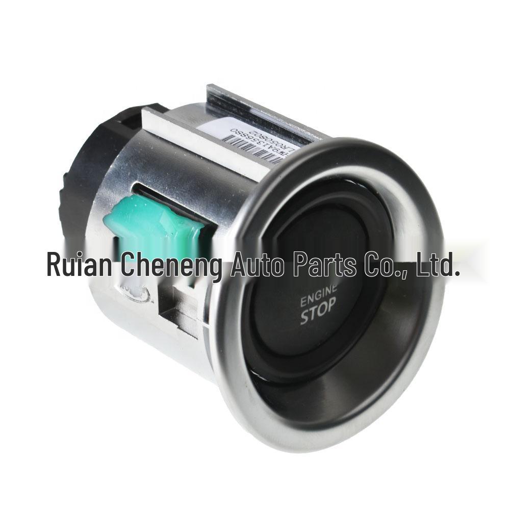 LR050802 Кнопка запуска двигателя (Start/Stop) для моделей Land Rover