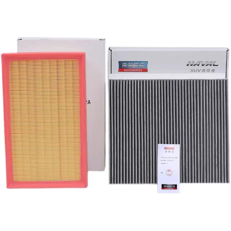 1109104XGW02A The air filter is suitable for the Great Wall Haval Jolion 1.5T engine