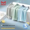 MaoRen Men's Seamless Ice Silk Antibacterial Boxer Briefs 3-Pack