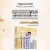 Shu Lei Shining Gold Brilliant Key Shampoo Gift Set
