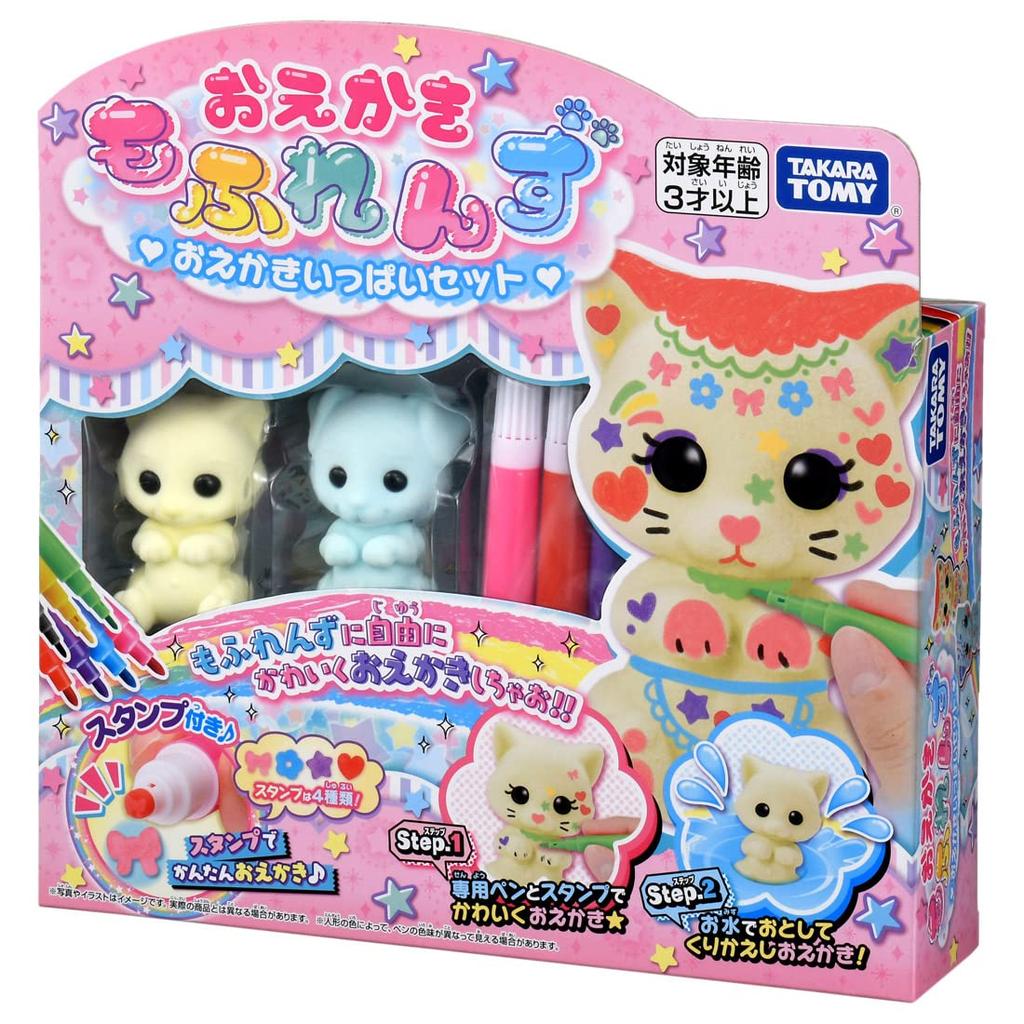 TAKARA TOMY Drawing Mofurenzu Drawing Set