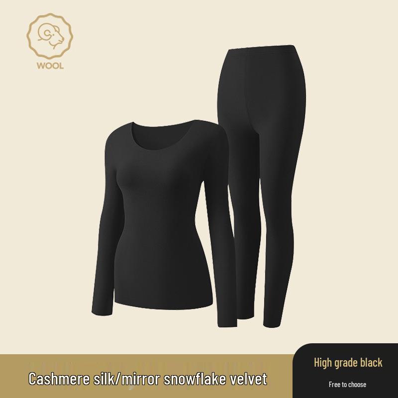 Термобелье из немецкого кашемира и шелка: Унисекс бесшовный комплект с круглым вырезом для осени и зимы