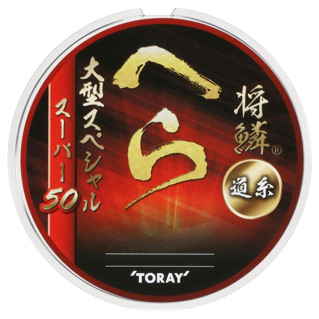 Нейлоновая леска Toray Shorin Hera Super 50, Большая Специальная Основная Леска, 50 м, Размер 1.5, Прозрачно-оливковый