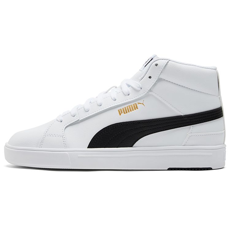 Puma Serve Pro Lite Mid White Black Unisex Sneakers Team-Gold 382095-01