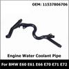 11537806706 11537802627 Engine Water Coolant Pipe Hose Compatible With BMW E60 E61 E70 E71 E72 E65 E66 E67